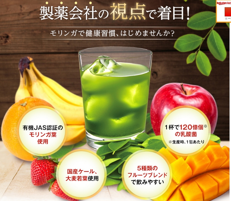 ��ؕs�����J�o�[���݂₷���I�[�K�j�b�N�������K�̌b�ݐ`���T�C�g